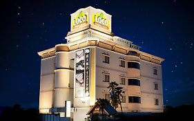 三重ロコガーデン (大人専用)